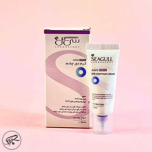 علت تیرگی دور چشم چیست و چطور برطرف می‌شود؟